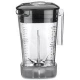 WARING Blender de bar MX - à interrupteurs à bascule - avec bol copolyester de 1,4L - vue intérieure